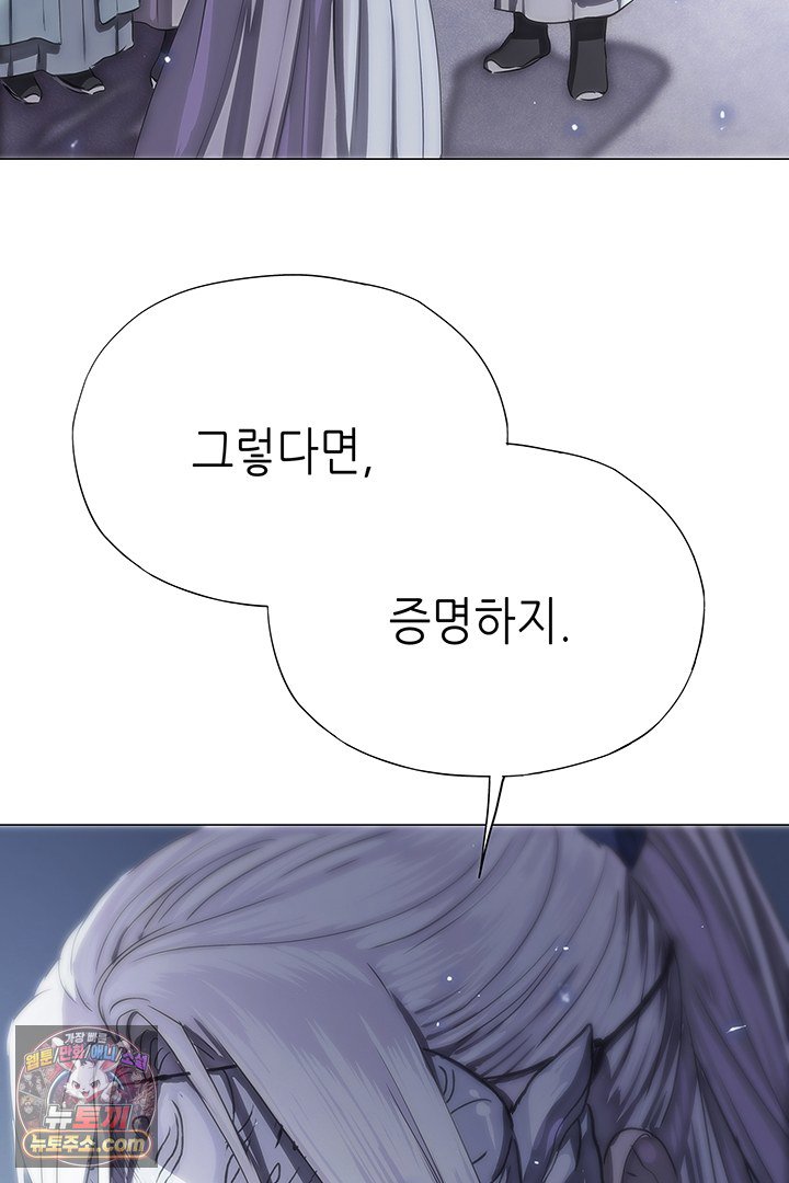 253.jpg