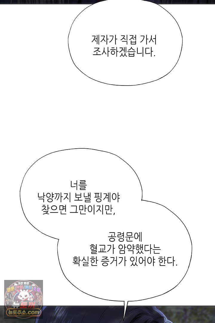 106.jpg