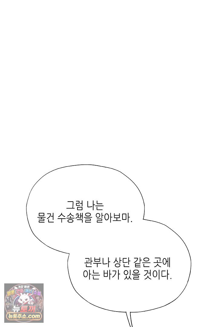 114.jpg