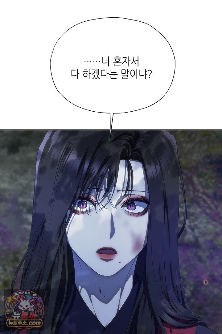 118.jpg