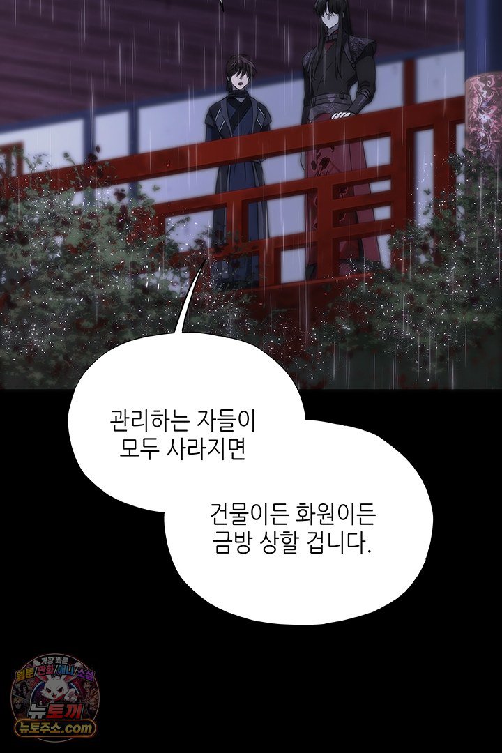 214.jpg