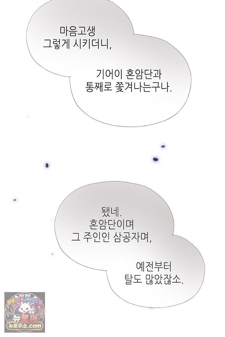 337.jpg