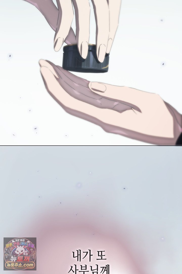 355.jpg