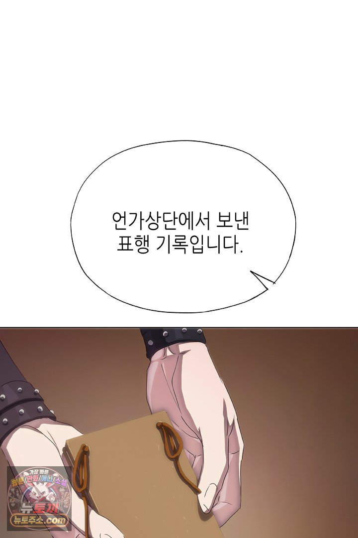 102.jpg