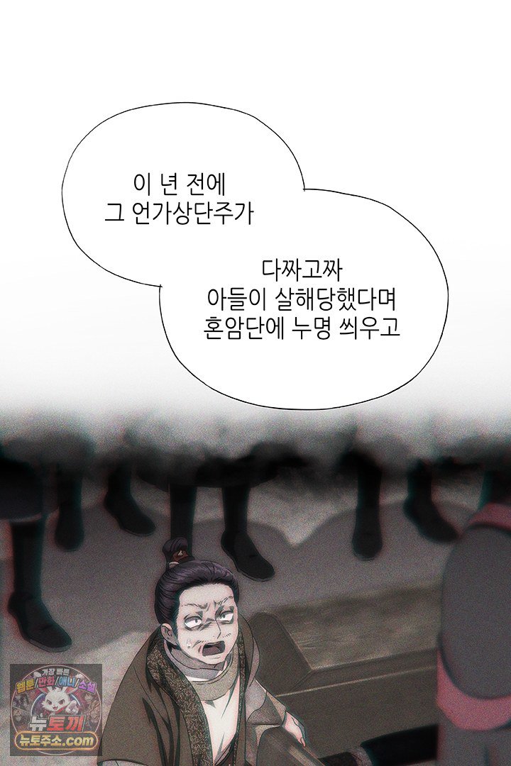 105.jpg