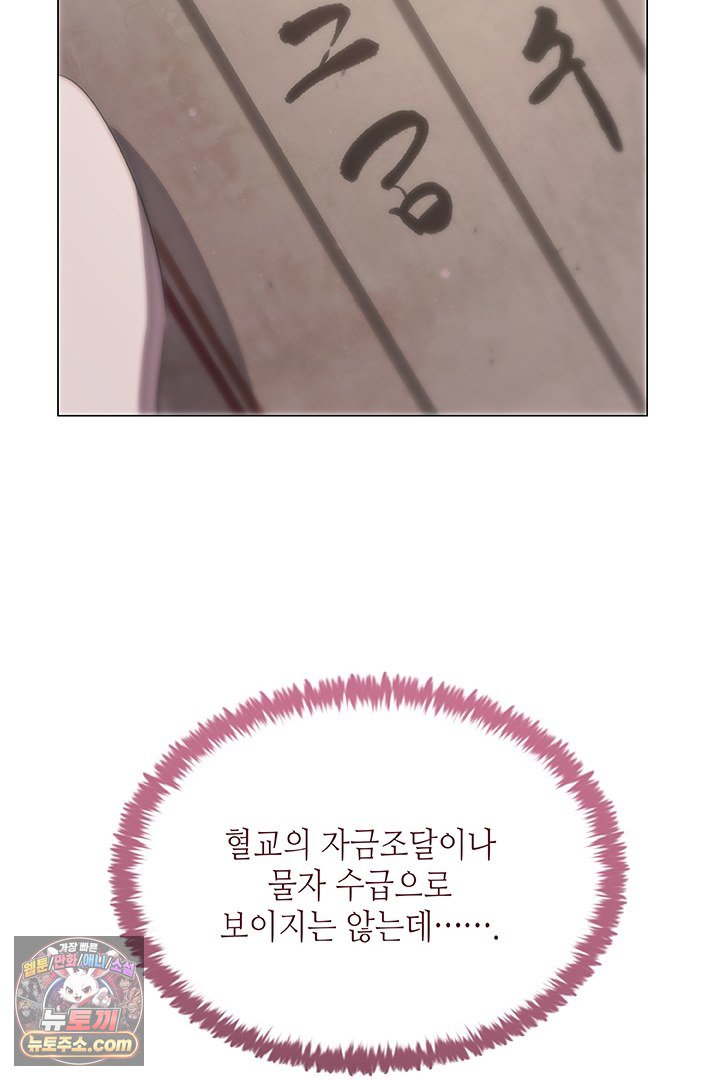 110.jpg