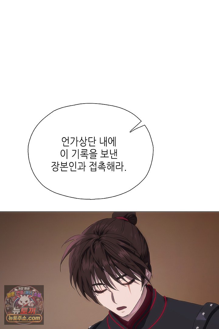 119.jpg
