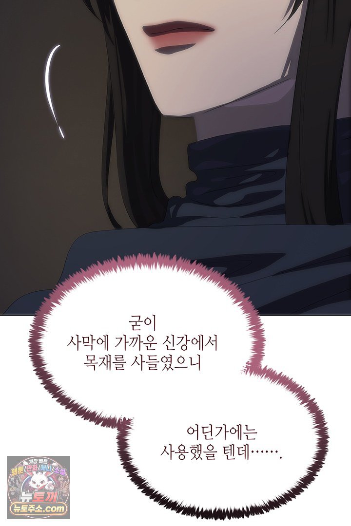 214.jpg