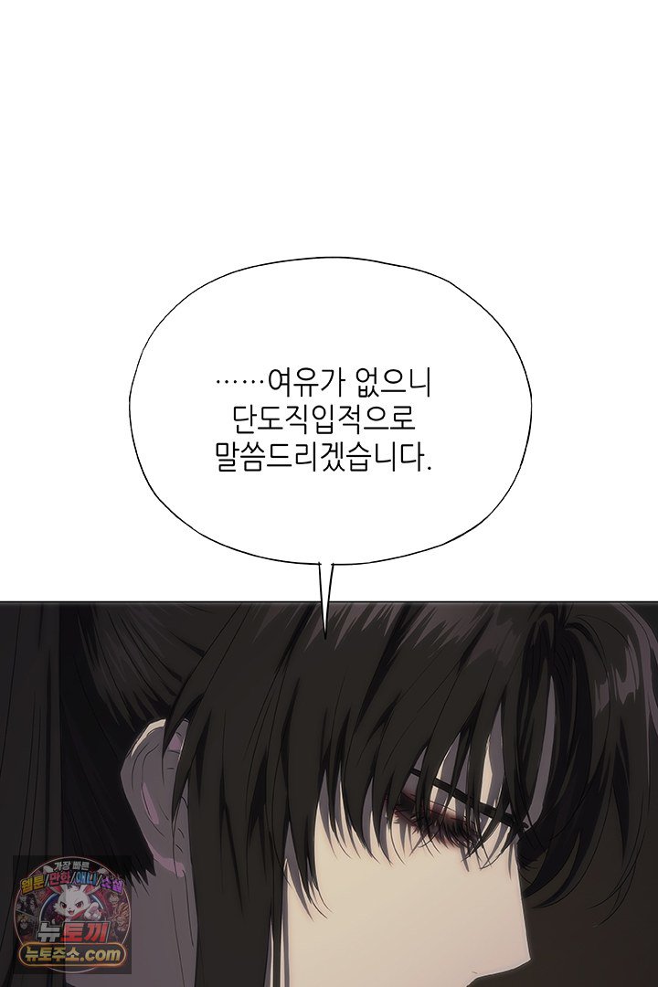 245.jpg