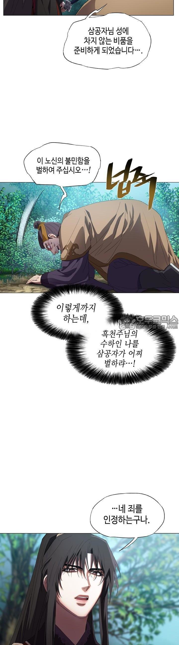 008.jpg