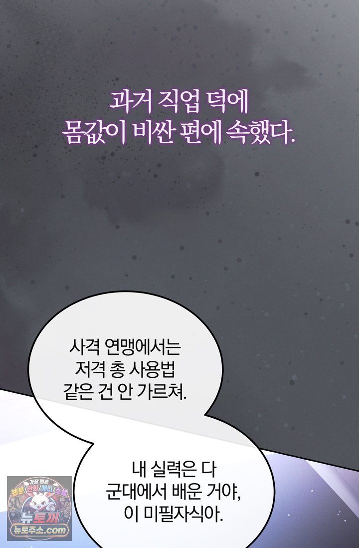 102.jpg