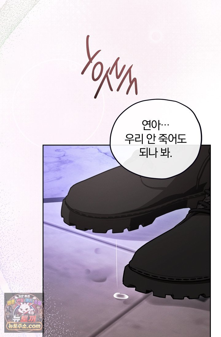117.jpg