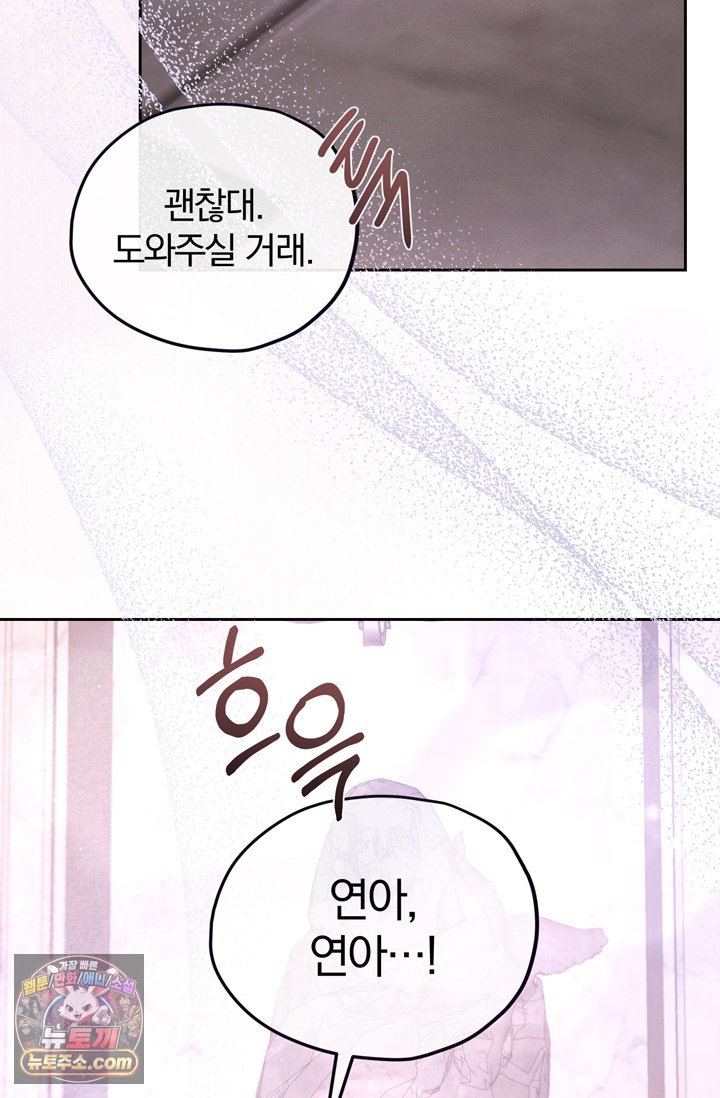 118.jpg