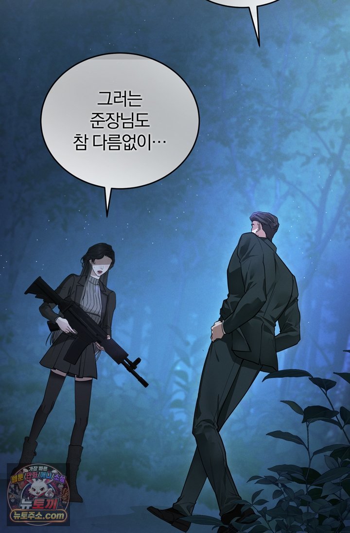 008.jpg