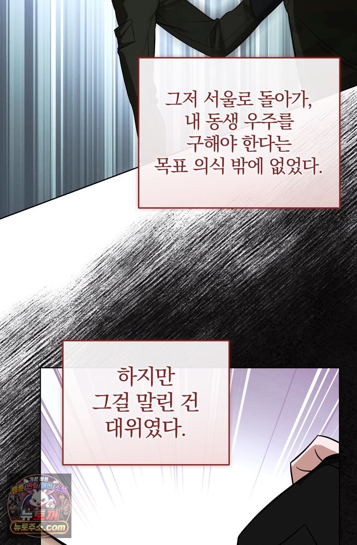 101.jpg