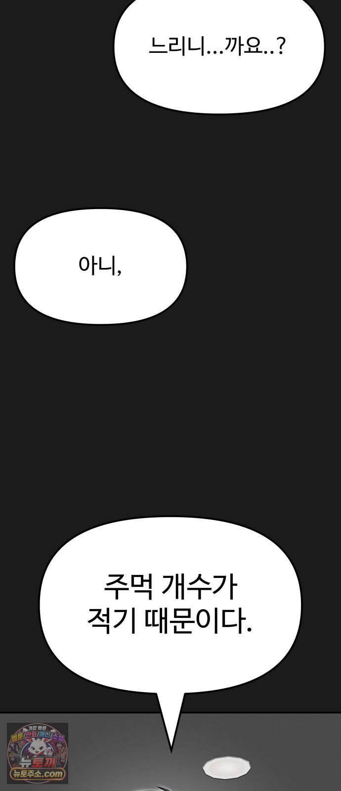 009.jpg