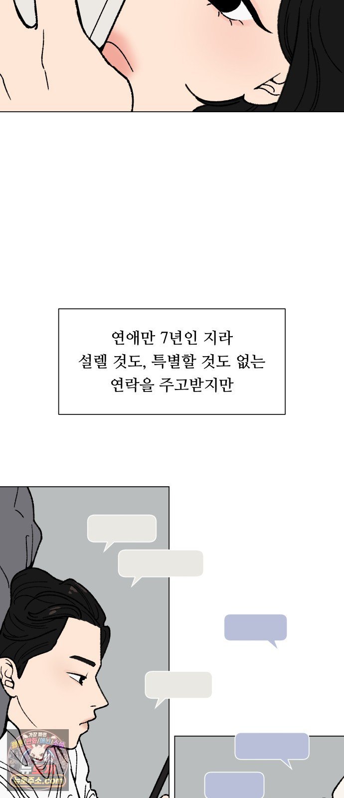 030.jpg
