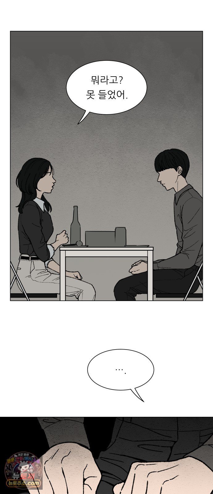 005.jpg