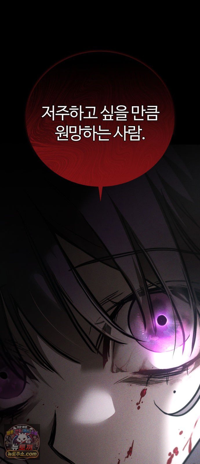 040.jpg