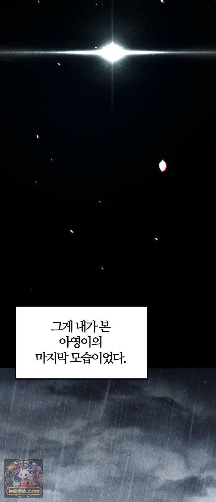 108.jpg