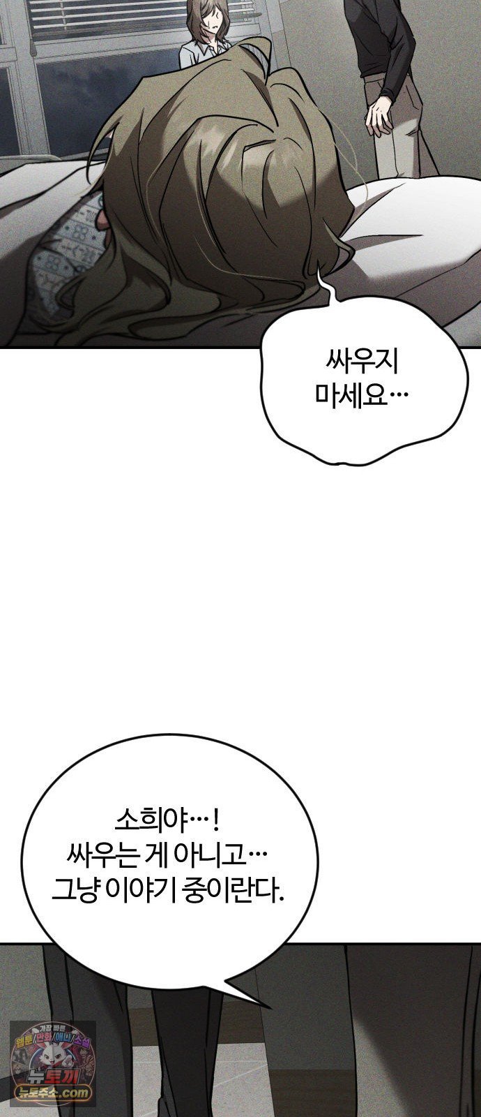 021.jpg