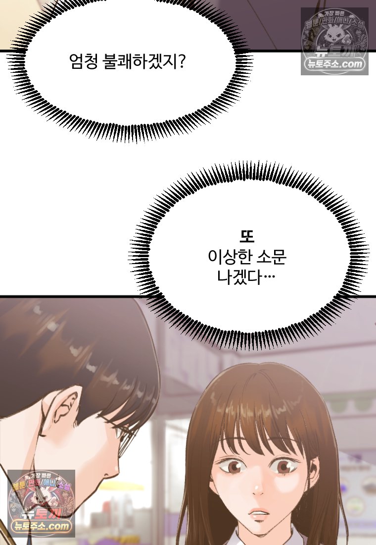 101.jpg