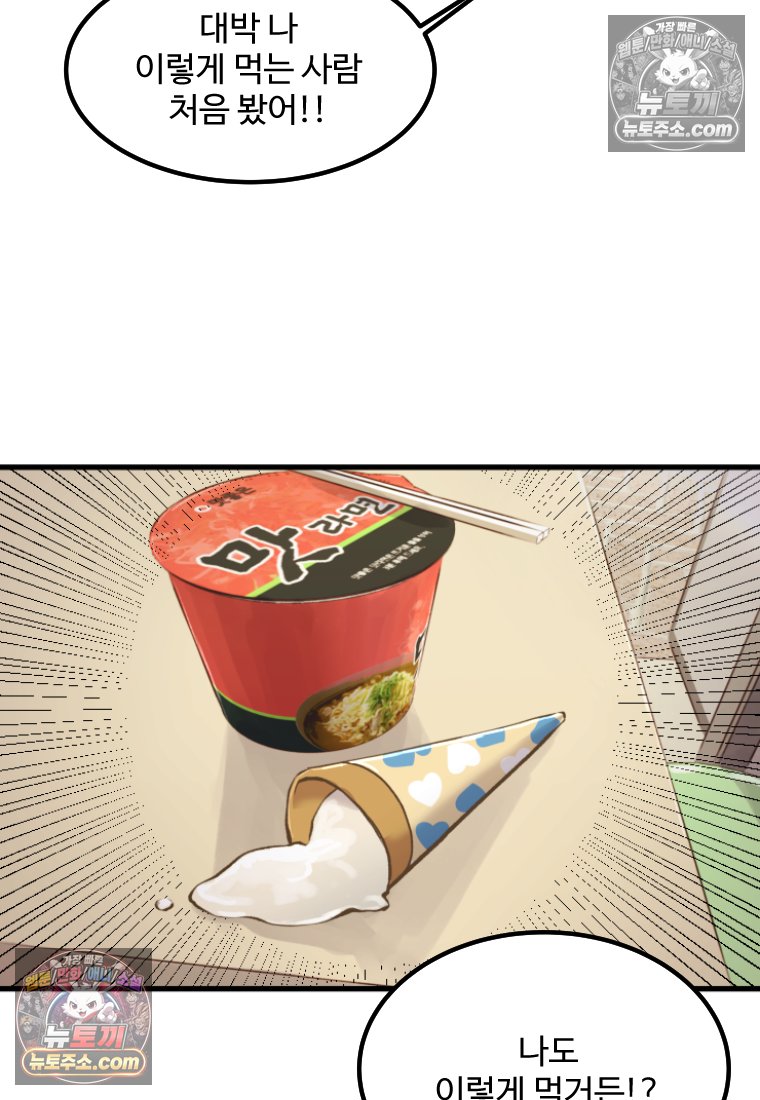 112.jpg