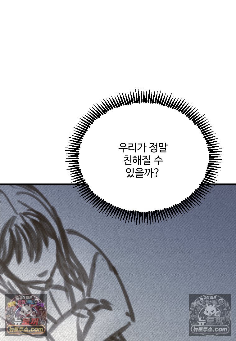 148.jpg