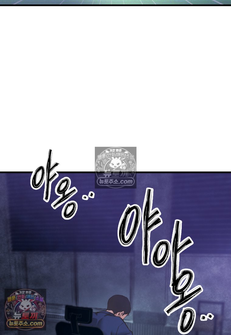 100.jpg