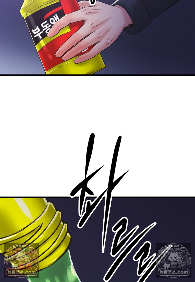 117.jpg
