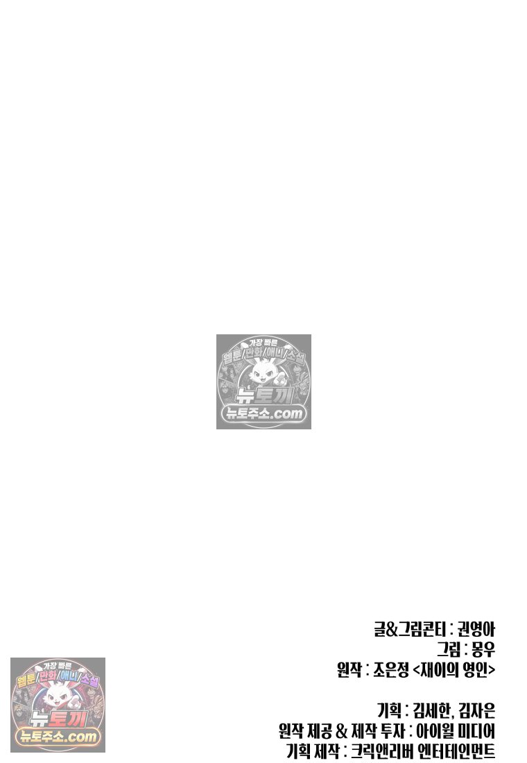 121.jpg
