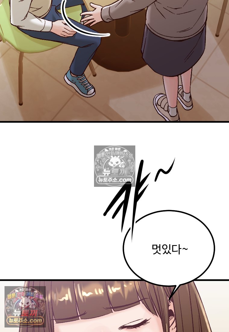 101.jpg