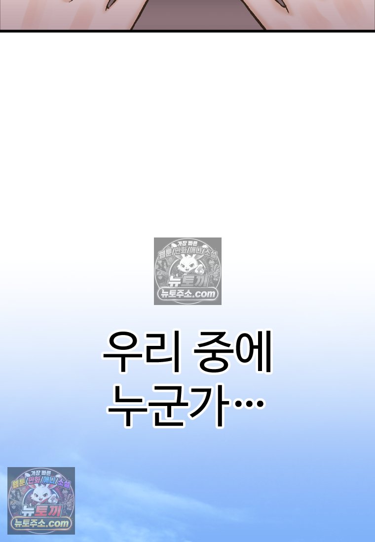 109.jpg