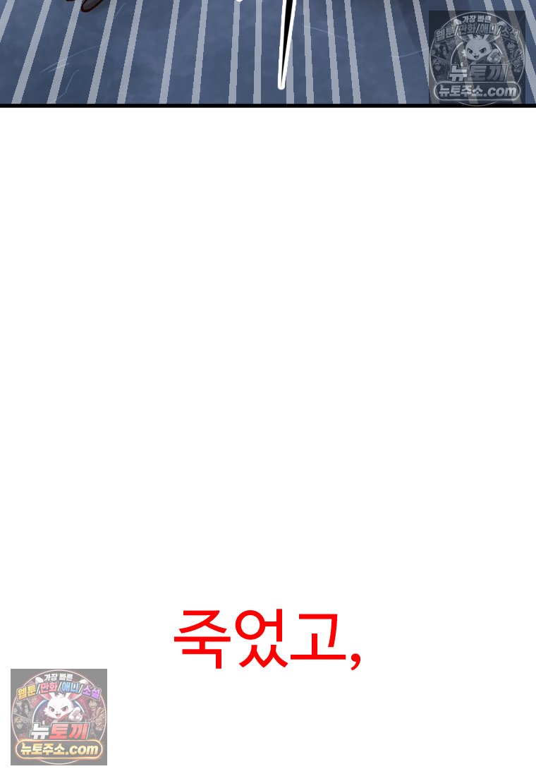 119.jpg