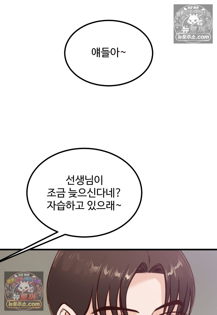 031.jpg