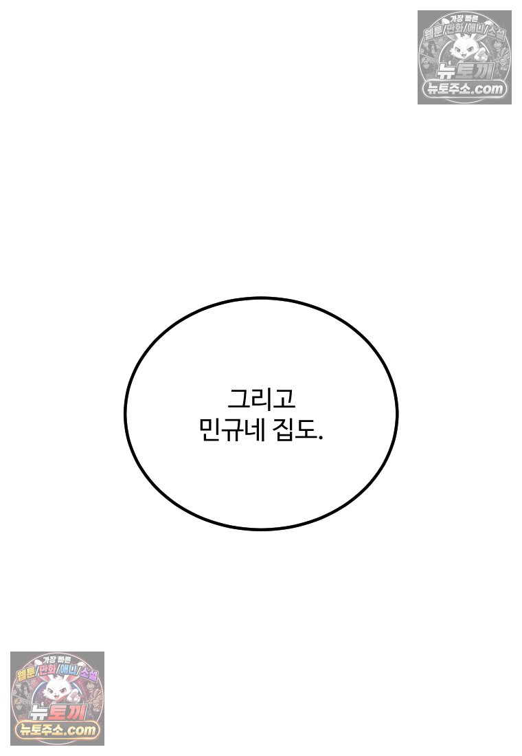 050.jpg