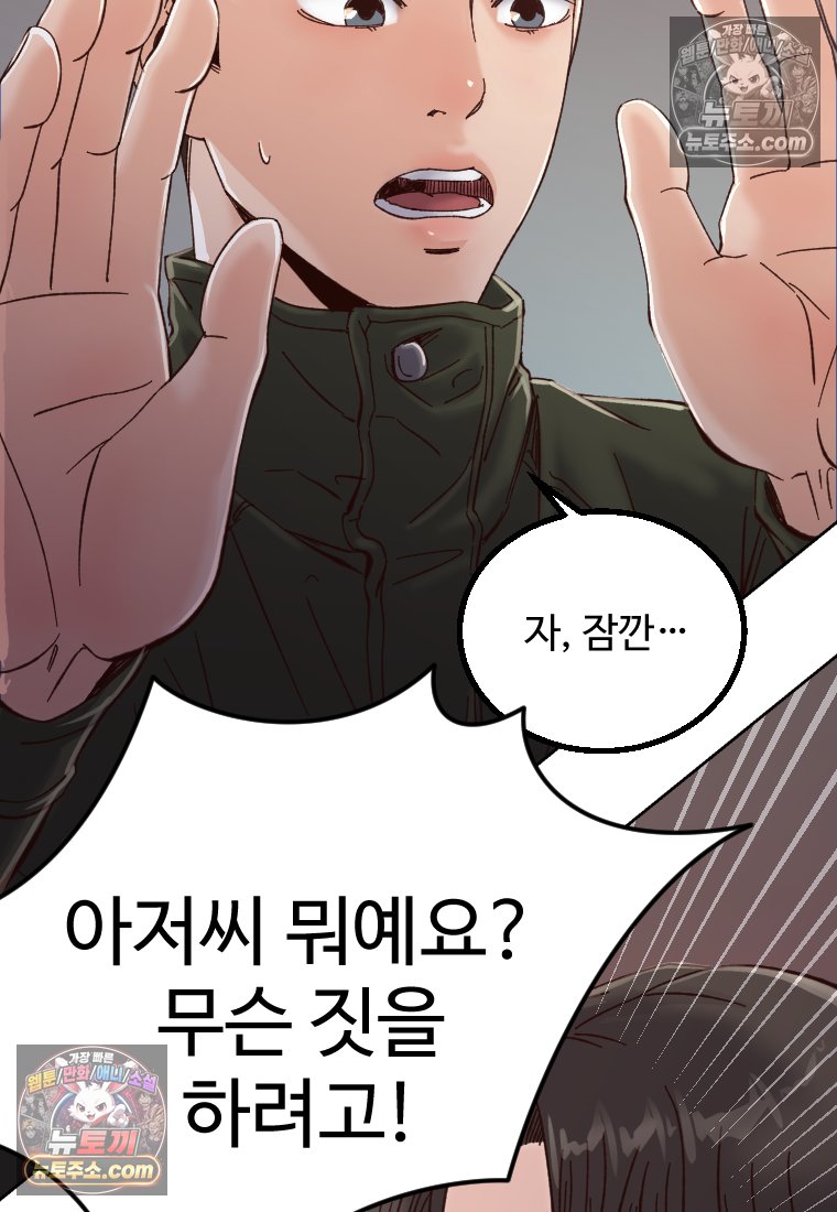 007.jpg