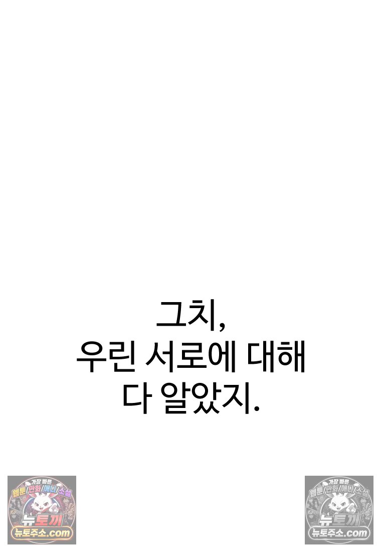 060.jpg