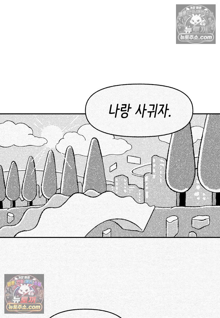042.jpg