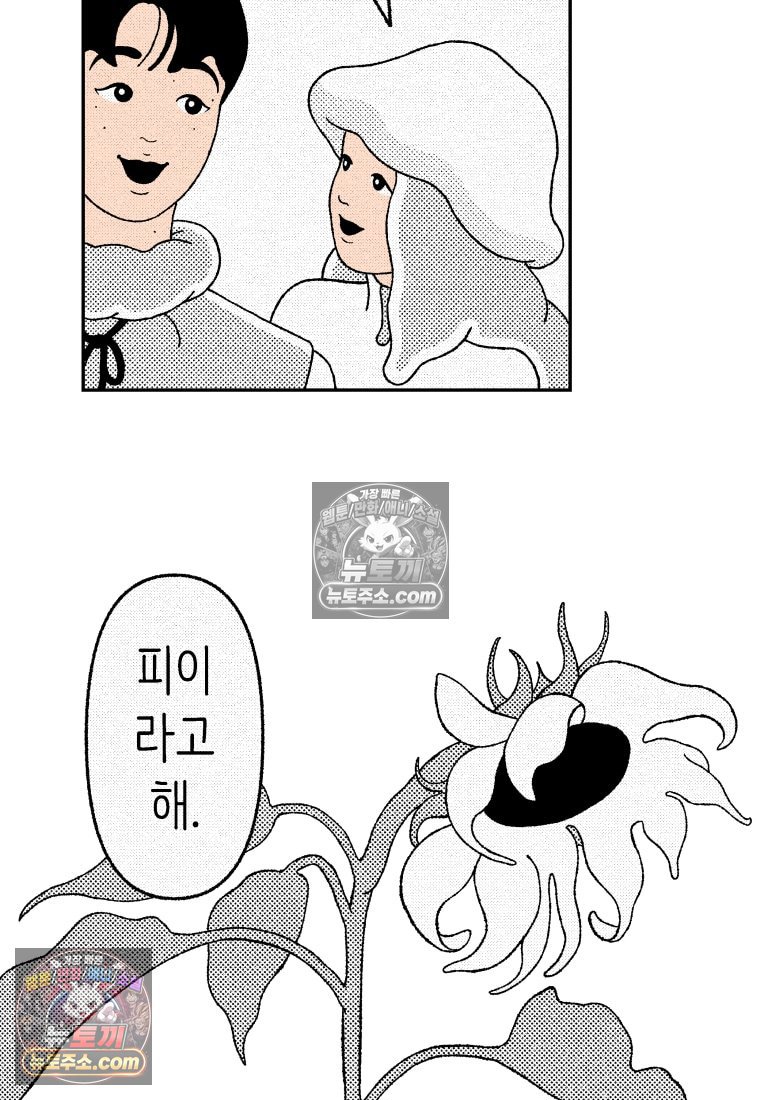 112.jpg