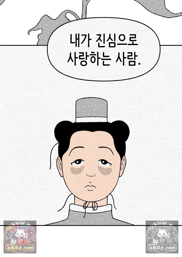 113.jpg