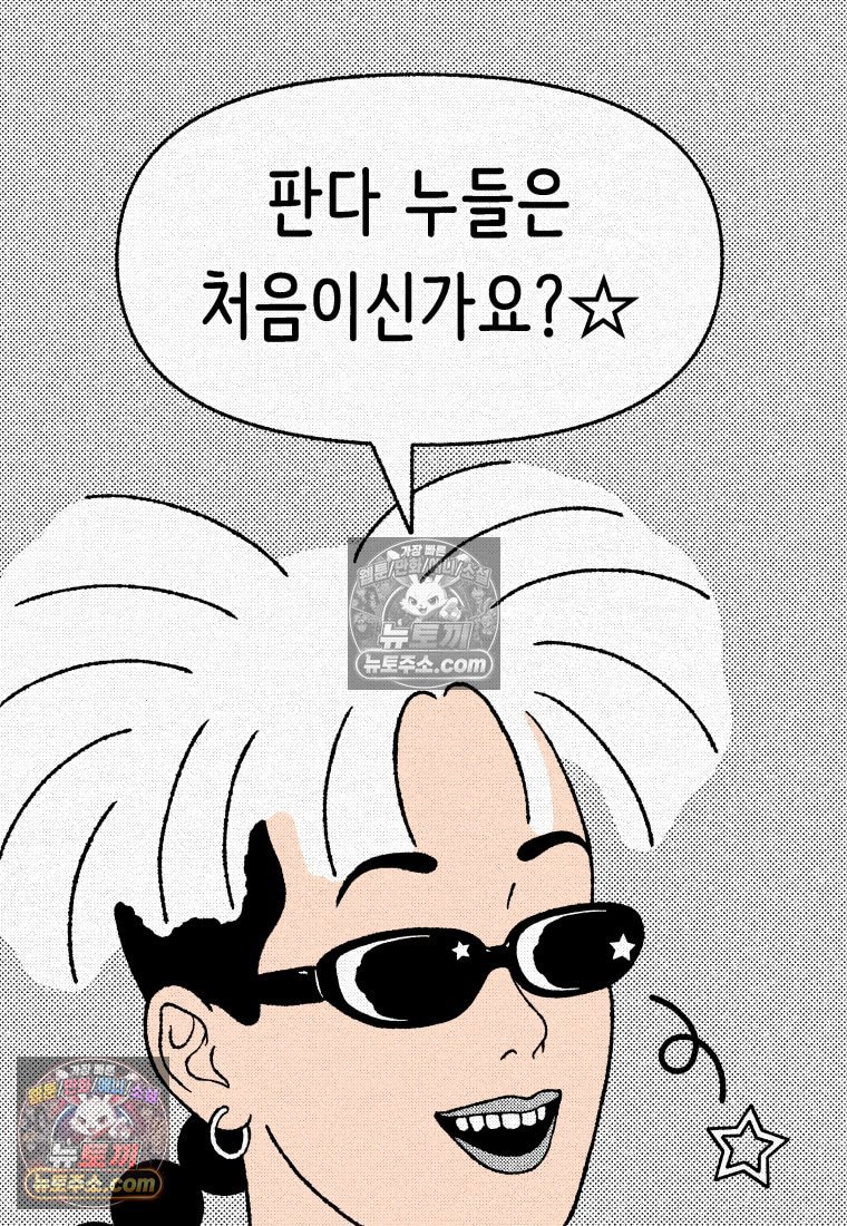 120.jpg