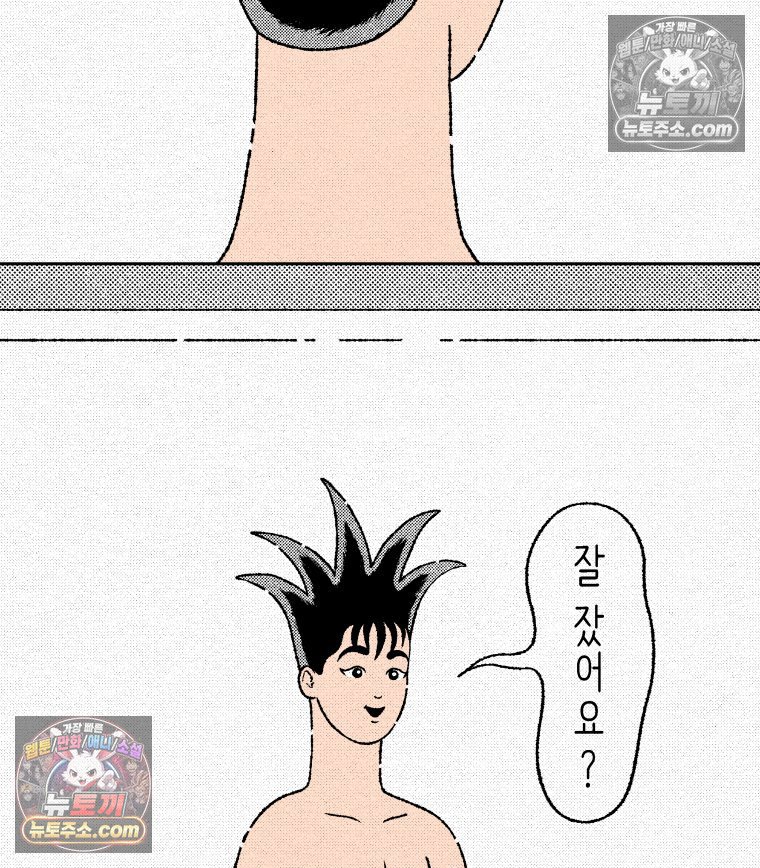 008.jpg