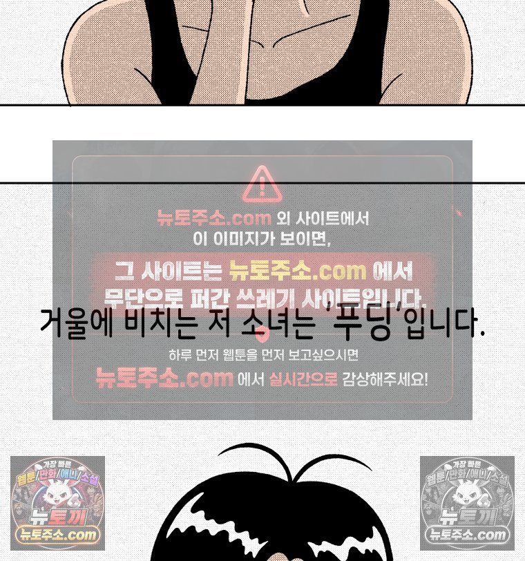 068.jpg