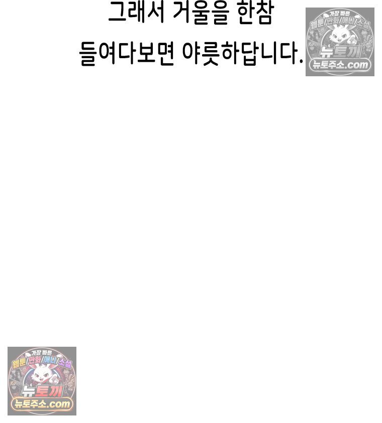 100.jpg