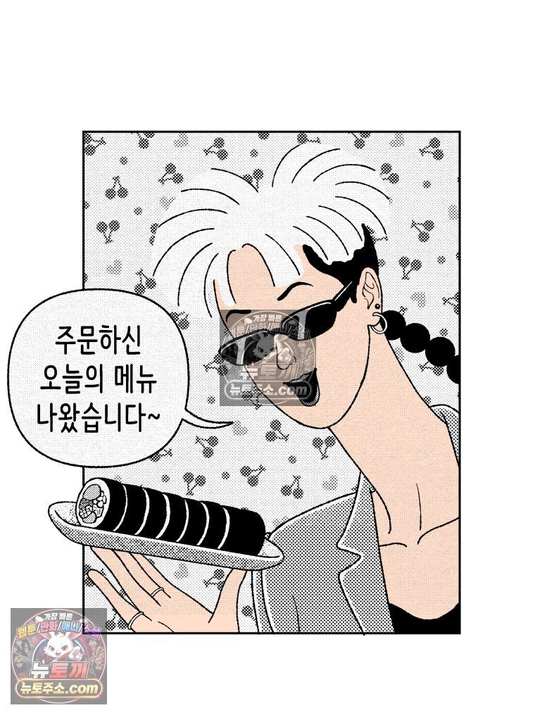 118.jpg