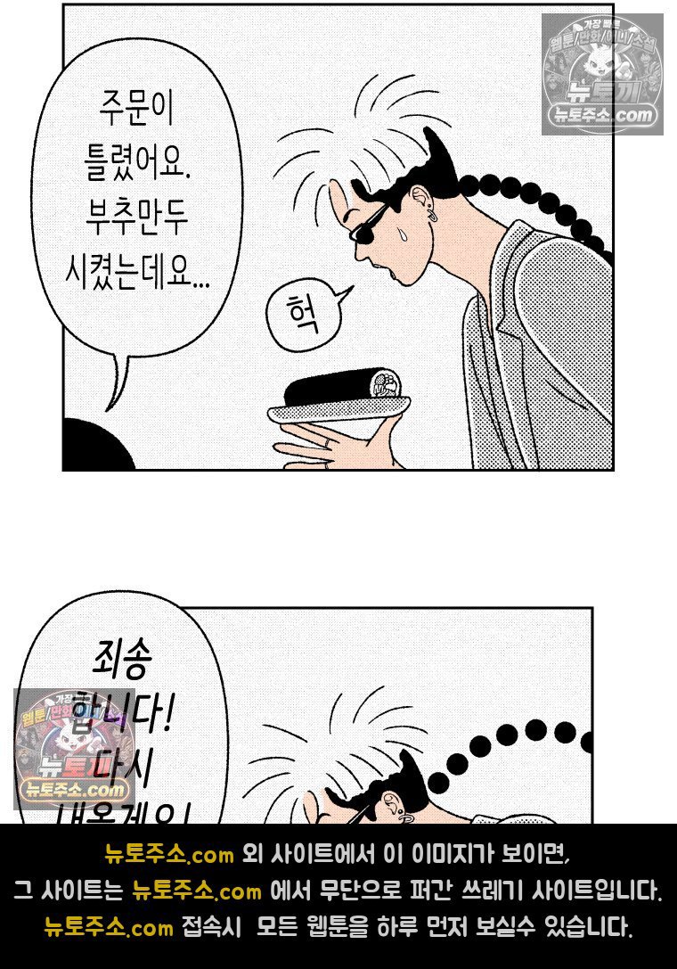 120.jpg