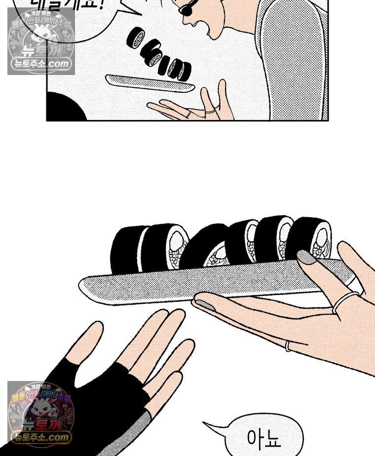 121.jpg