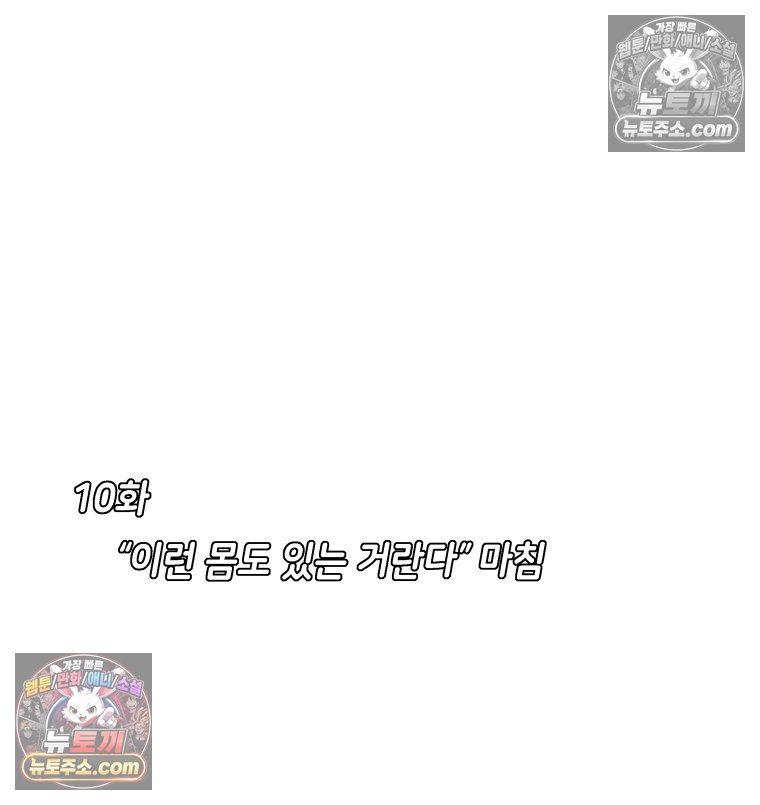 134.jpg
