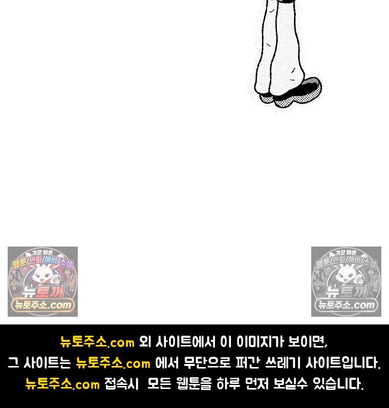 143.jpg